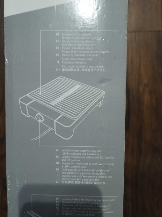 Grill stołowy WMF Lono Tischgrill Quadro – 1250W – Nowy.