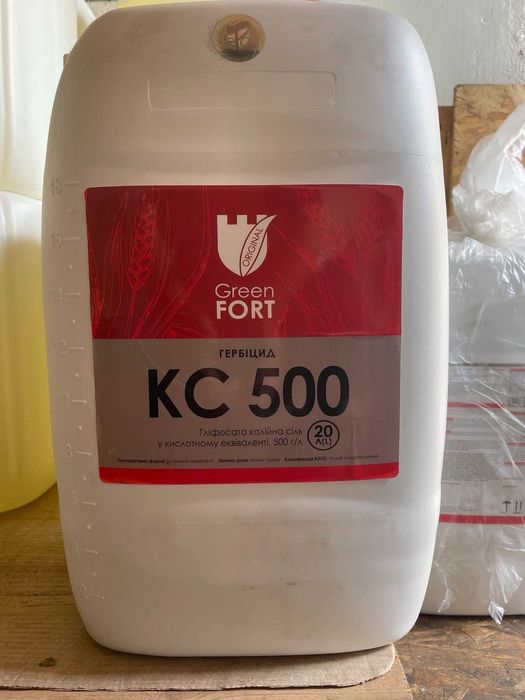 Гербіцид  Грінфорт КС 500