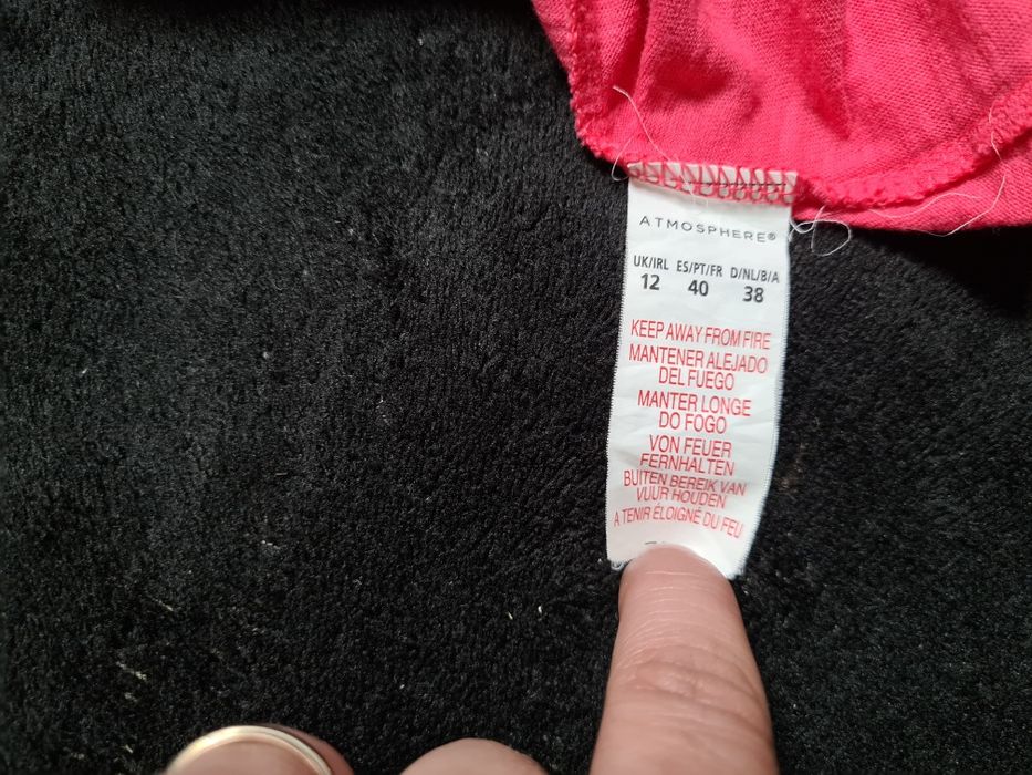 Блуза жіноча ATMOSPHERE