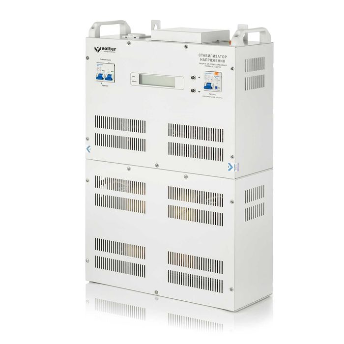Стабілізатор напруги Volter для будинку, інвертора, генератора