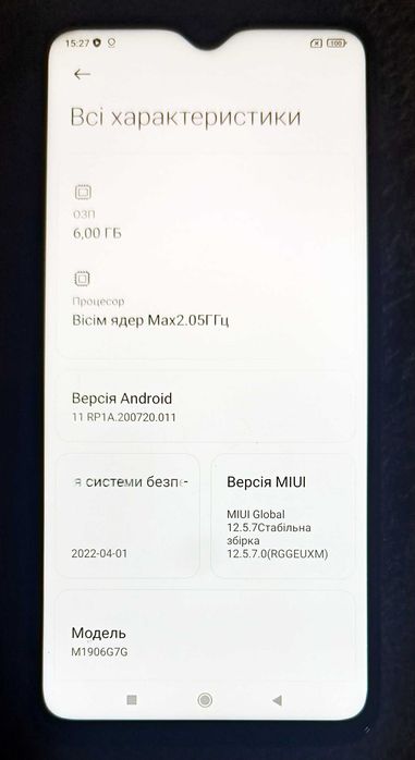 Xiaomi Redmi Note 8 Pro