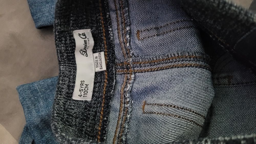 Spodnie jeans Primark joggery