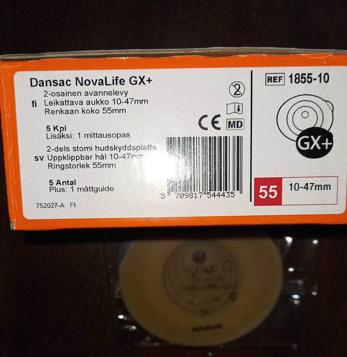 Пластини , мішки до двокомпонентних  калоприймачів