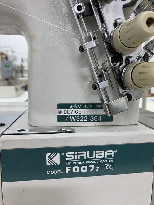 Renderka Siruba automat 6,4 mm servo 230V Juki