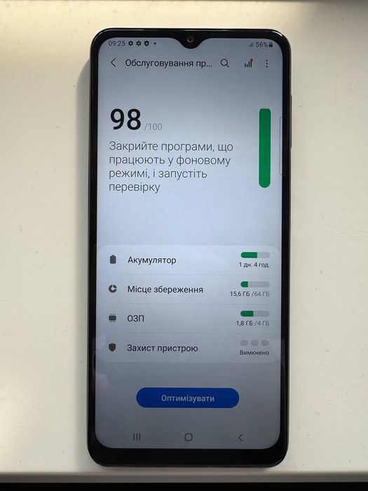 Смартфон Samsung Galaxy A32 5G 4/64