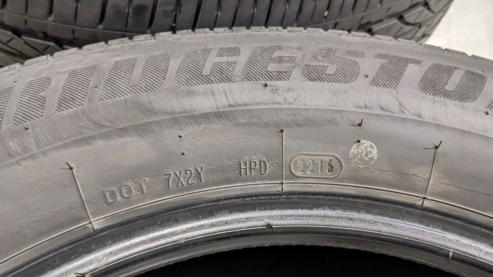 Всесезонні шини Bridgestone Dueler 225/65R17, 5-6 мм. 2016 р. 2 шт.