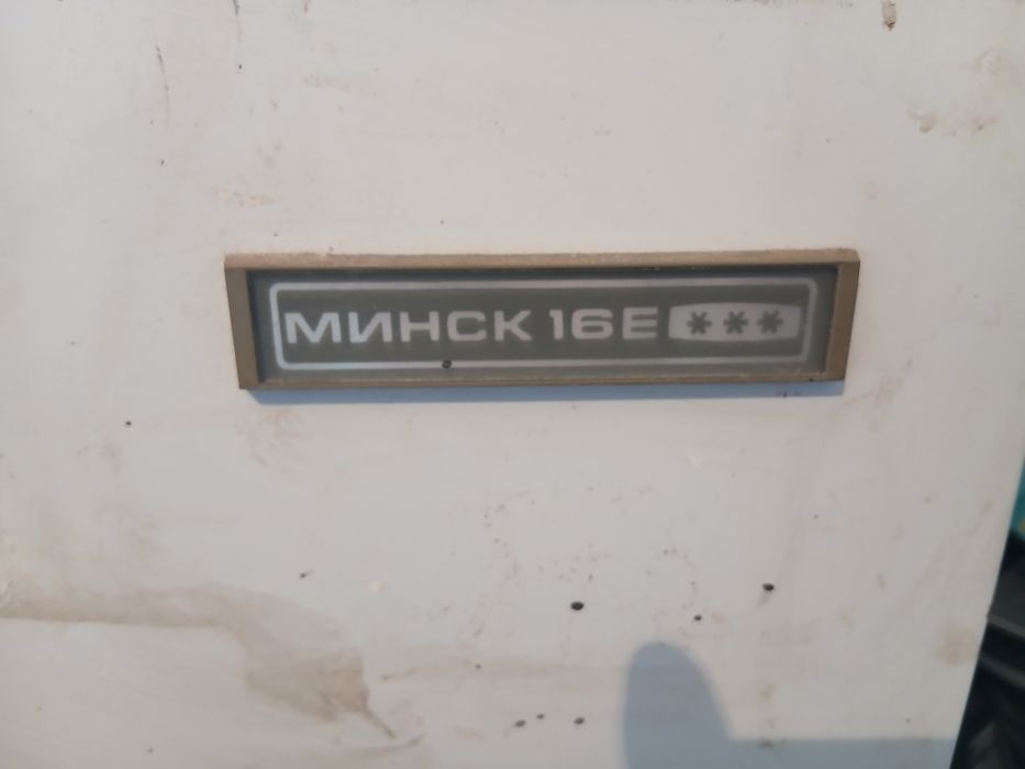 Продам холодильник Минск