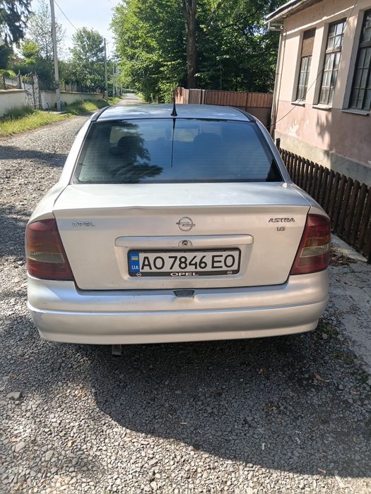 Авто з пробігом у закарпатті
