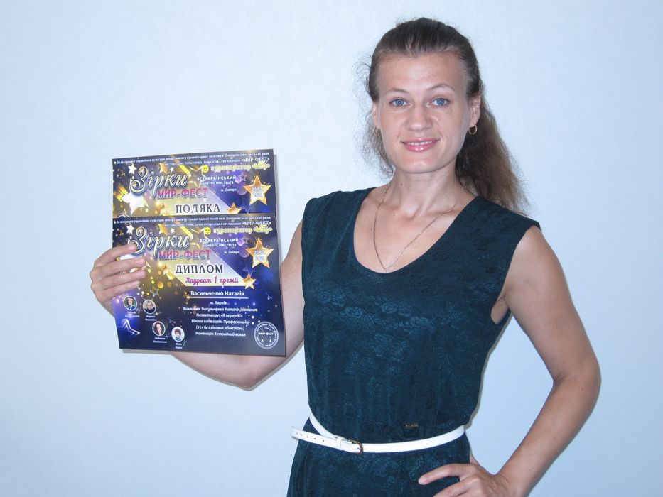 Викладач з естрадного вокалу від 150 грн онлайн преподаватель  вокал