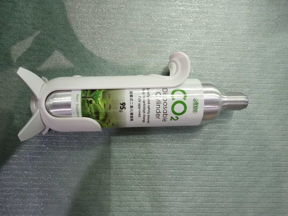 Ista zestaw Co2 Advance 95g-Tina Zoo Jasna Gliwice