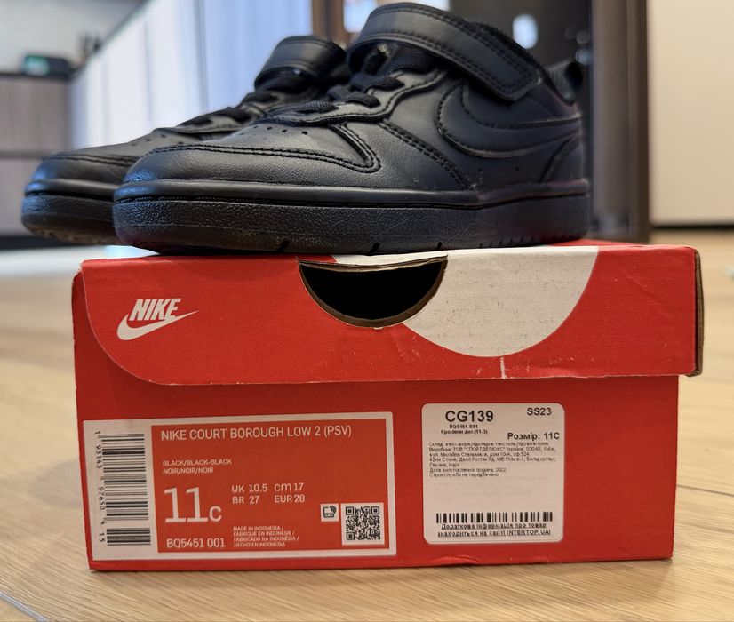 Nike шкіряні кросівки 28 розмір 18 см