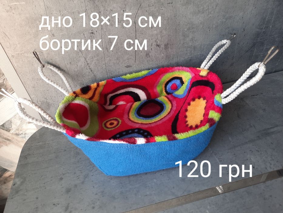 Гамаки для гризунів