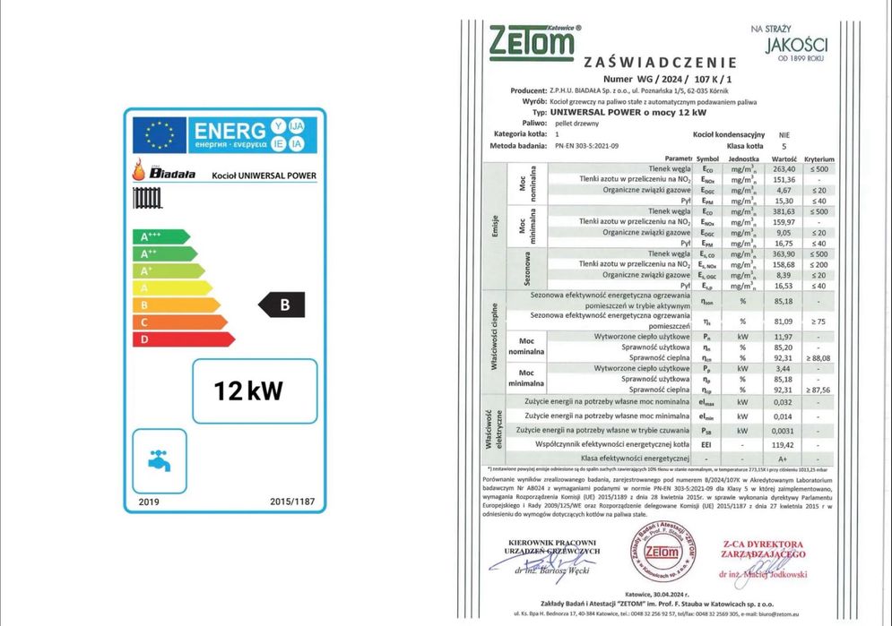 Kocioł Z Podajnikiem 12 kw do 110m2 15/19/24 Pellet Groszek Drewno