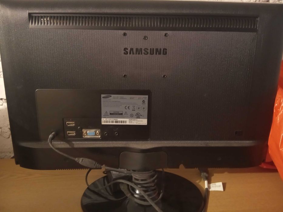Monitor do komputera