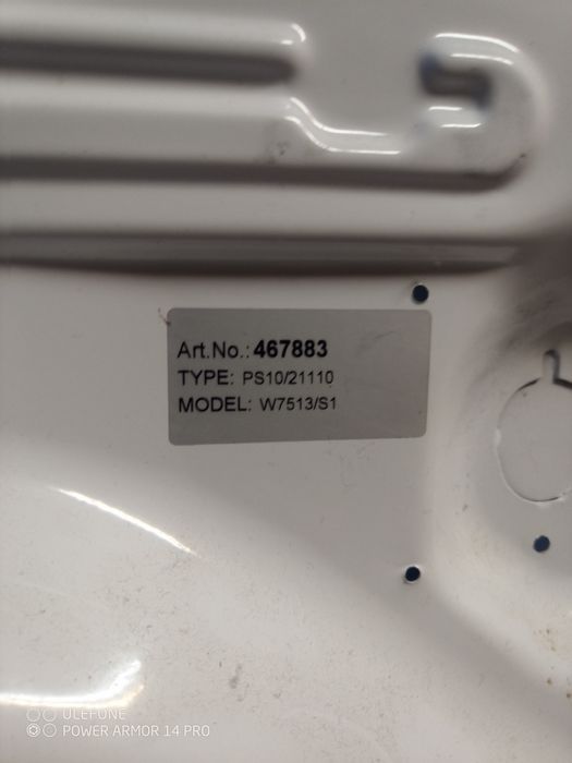 Пральної машини Gorenje