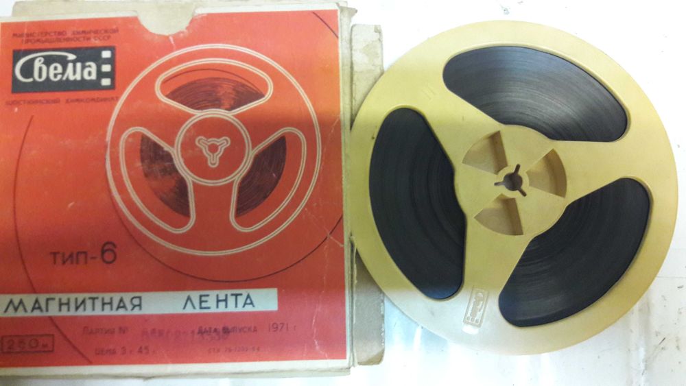 Катушки 15 см. бобины