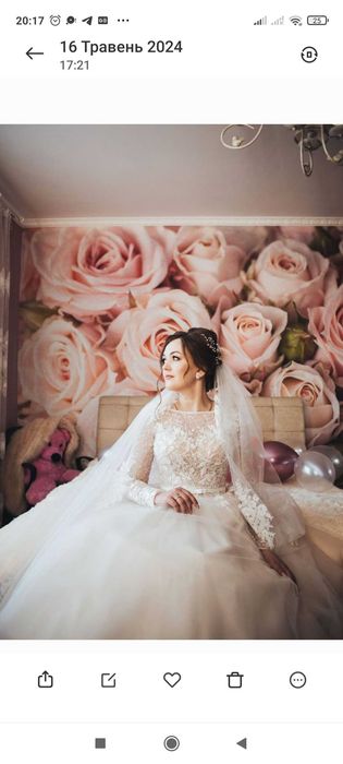 Продам Весільна сукня