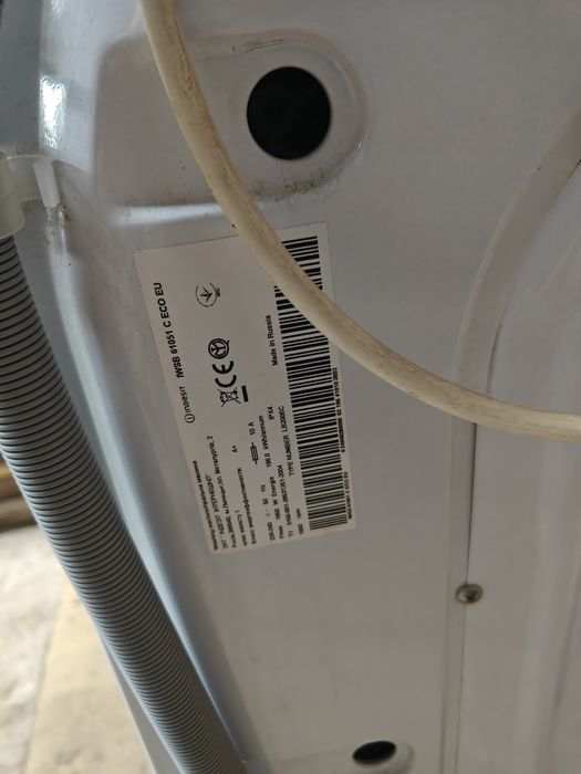 Пральна машина indesit