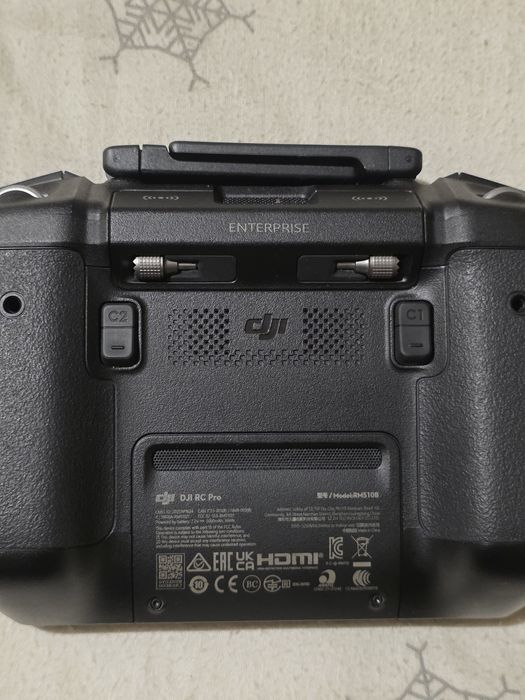 DJI Mavic 3E Денний