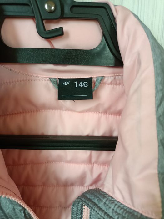 Kurtka 4f, rozmiar 146