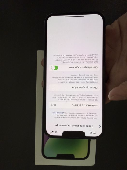 iPhone 14, 128 ГБ, Black