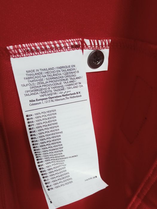 Nike koszulka męska polo 2XL