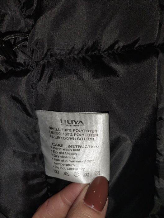 Курточка зимова розмір S