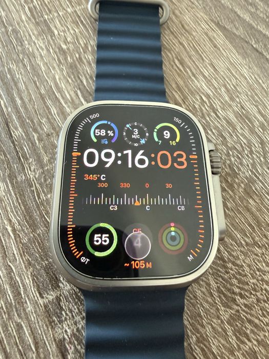 Apple Watch Ultra 2 Titanium