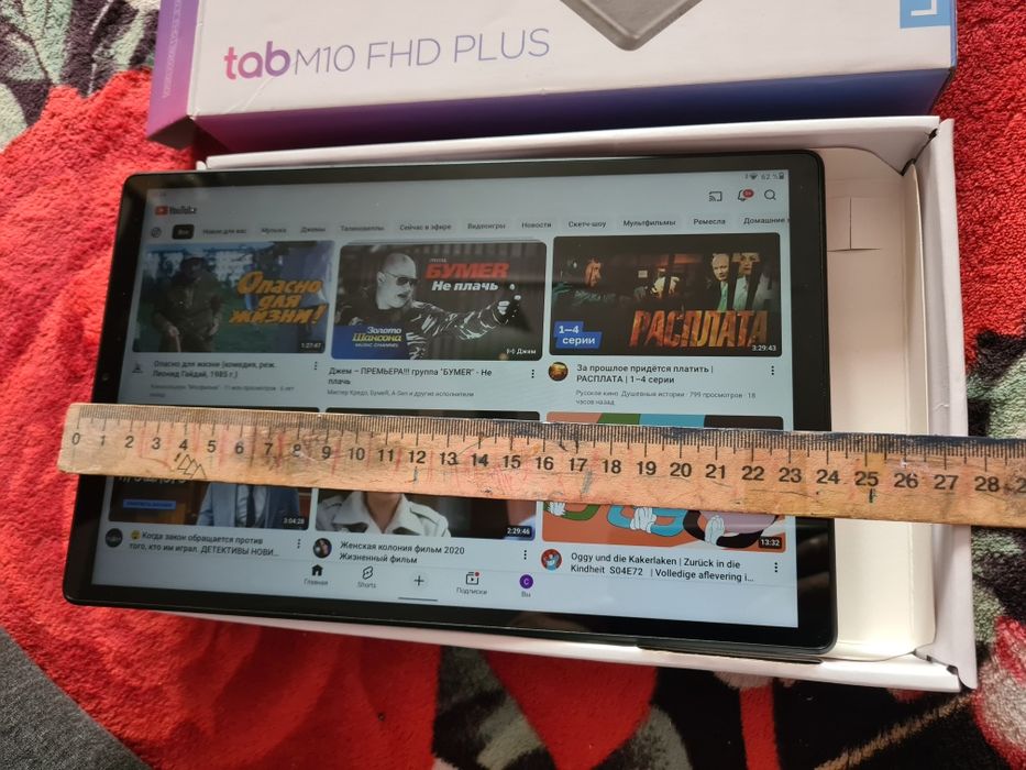 Большой планшет Lenovo TAB M10 FHD Plus. Состояние идеальное в коробке