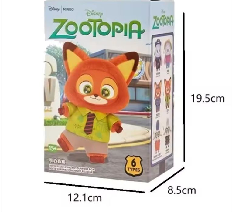 Зоотрополіс Zootopia в коробці, м'яка іграшка-брелок