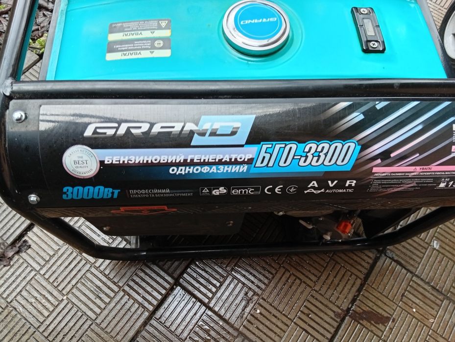 Генератор Grand 3300