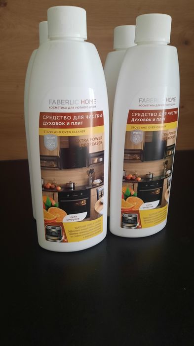 Do piekarnika Faberlic 2 szt