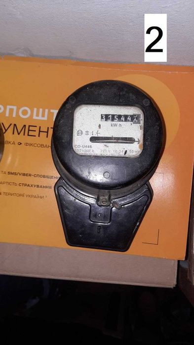 Електролічильники однофазний трифазний опломбовані в робочому стані