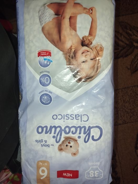 Дитячі памперси детские