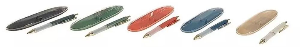 Długopis w etui zielony. Nowy Produkt