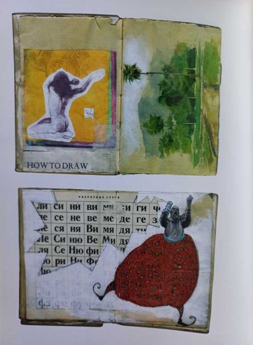 Diários de Viagem - Eduardo Salavisa