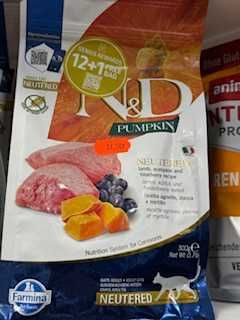 farmina karma dla kota GRUBY KOCUR sklep zoologiczny rzeszów