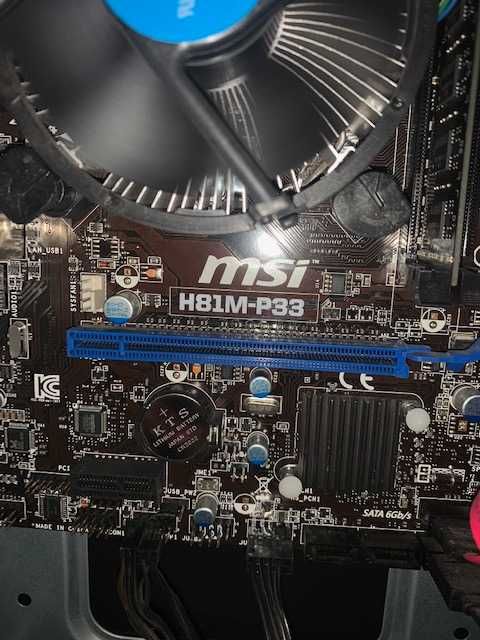 Продам ПК з монітором 19.5"