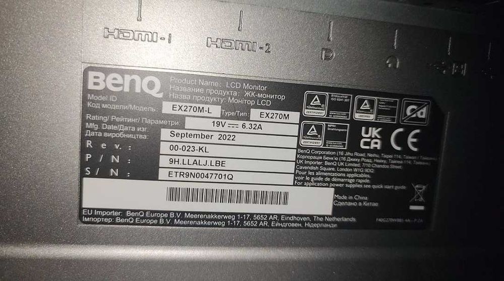 BenQ EX270M - 27'' | IPS | FHD | 1ms | 240Hz | HDR