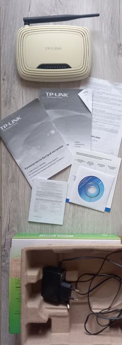 Маршрутизатор роутер TP-LINK