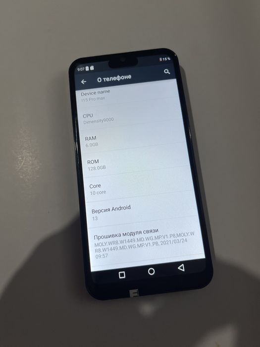 IPhone pro max 15 6+128gb Андроид