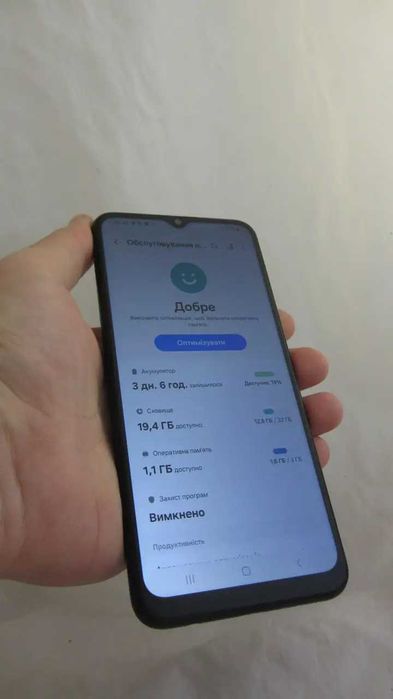 Samsung Galaxy A04e 3/32GB Black (SM-A042FZKDSEK)