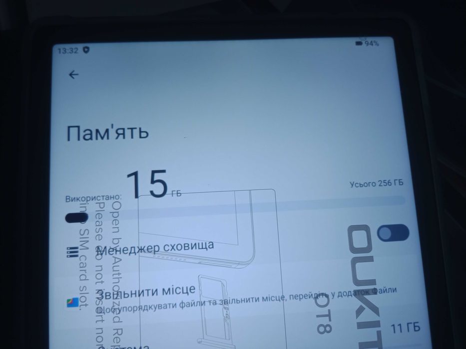 11" 6/256Gb Oukitel OT8 Android 13 планшет 4g lte, чохол