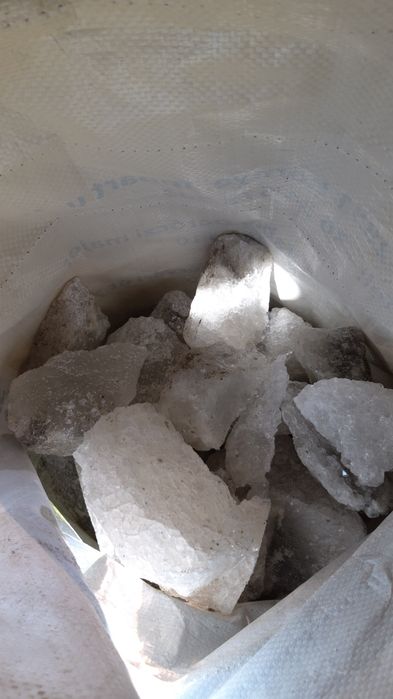 Сіль кормова для сільськогосподарських тварин .