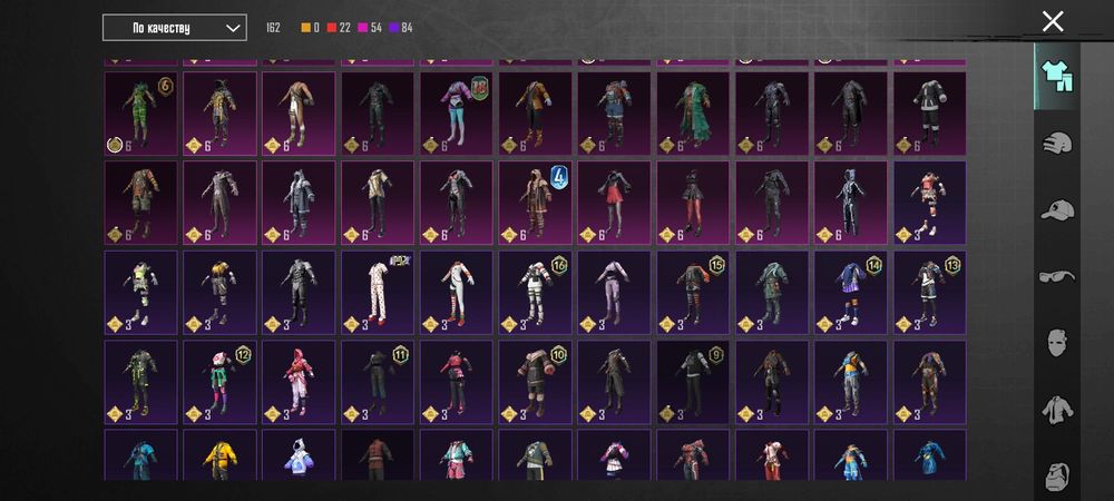 Продам акаунт в пабг