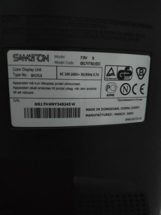 SAMTRON 17 LCD Monitor64550930136961121