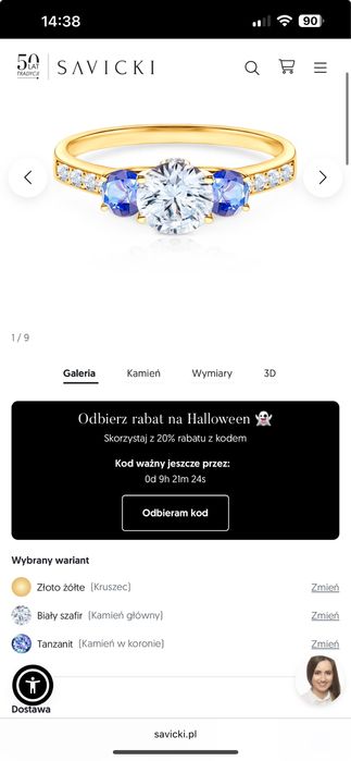 Pierścionek zareczynowy pr 585