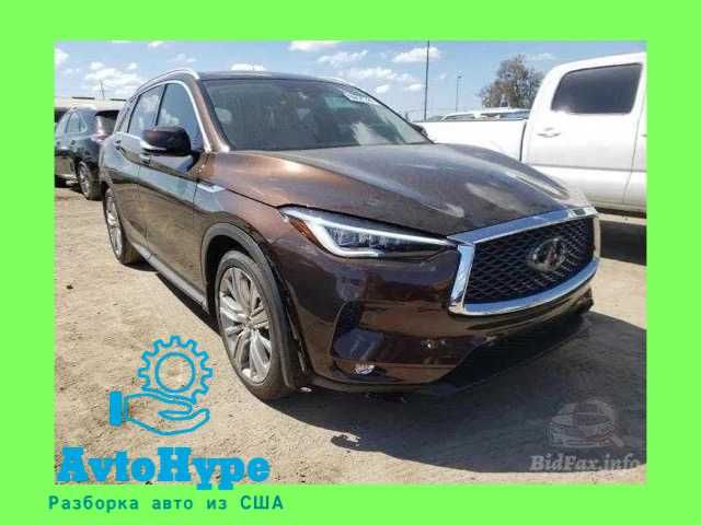 Разборка INFINITI QX50 19- запчасти детали авторазборка ШРОТ инфинити фара капот дверь крыло бампер зеркало коробка четверть ланжерон двигатель фонарь