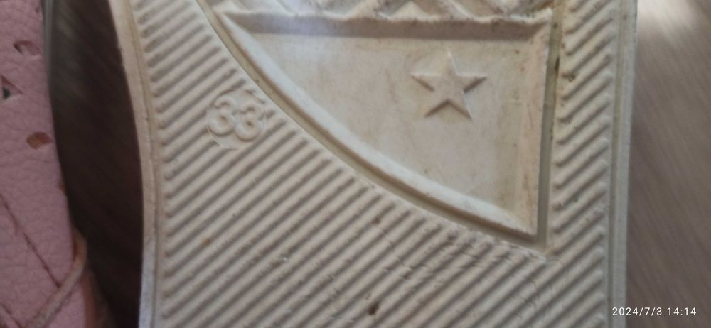 Мокасіни для дівчинки.
