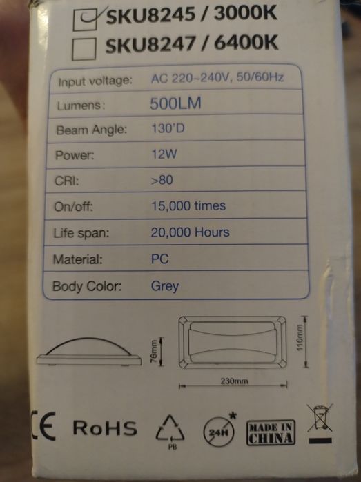 Oprawa ścienna v-tac 12W